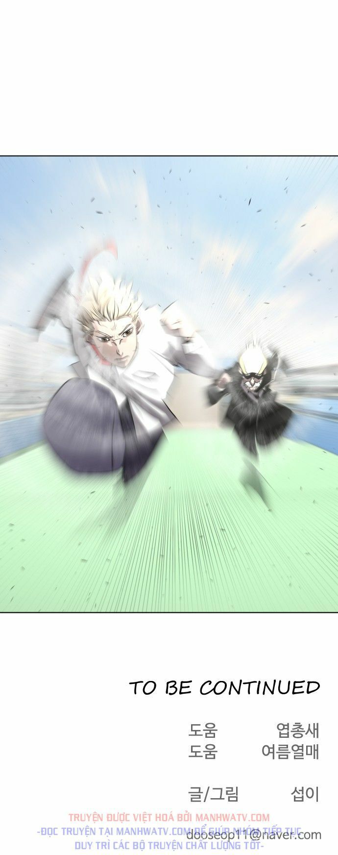Kỷ Nguyên Siêu Anh Hùng Chapter 59 - 54
