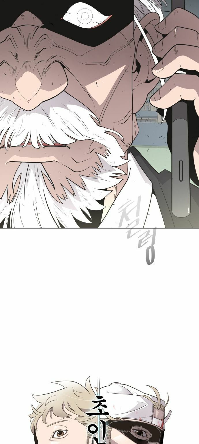 Kỷ Nguyên Siêu Anh Hùng Chapter 60 - 13