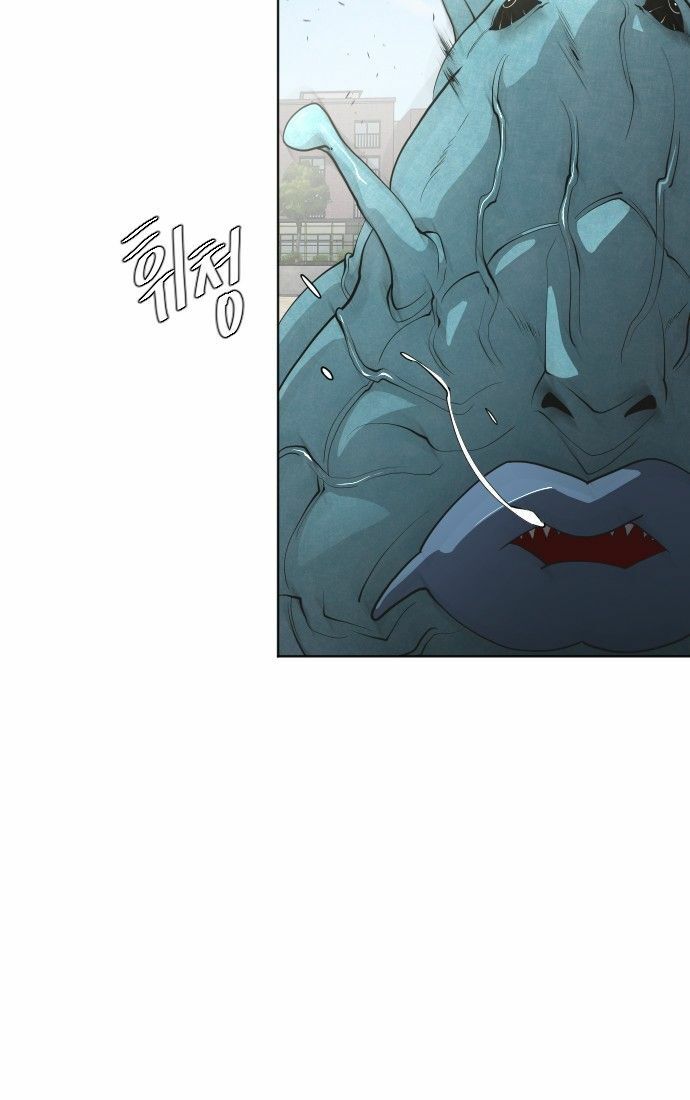 Kỷ Nguyên Siêu Anh Hùng Chapter 60 - 45