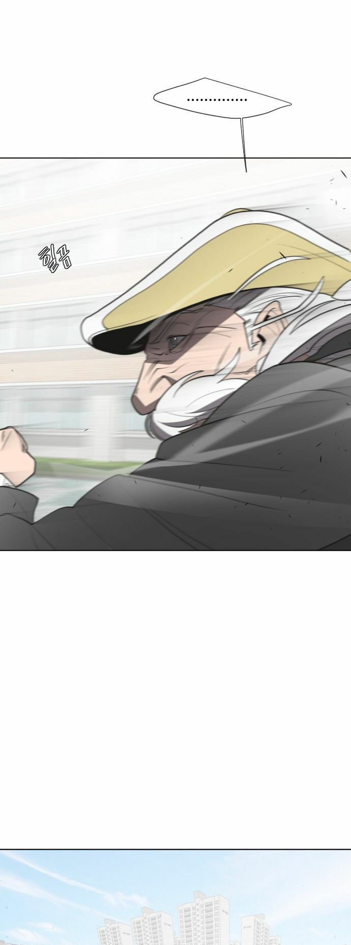 Kỷ Nguyên Siêu Anh Hùng Chapter 61 - 50