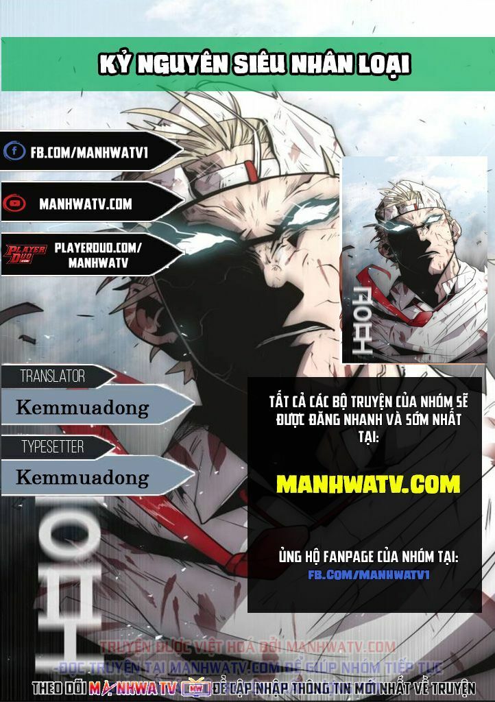 Kỷ Nguyên Siêu Anh Hùng Chapter 64 - 1