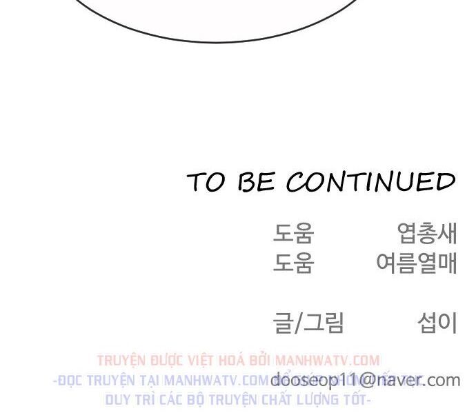 Kỷ Nguyên Siêu Anh Hùng Chapter 65 - 88