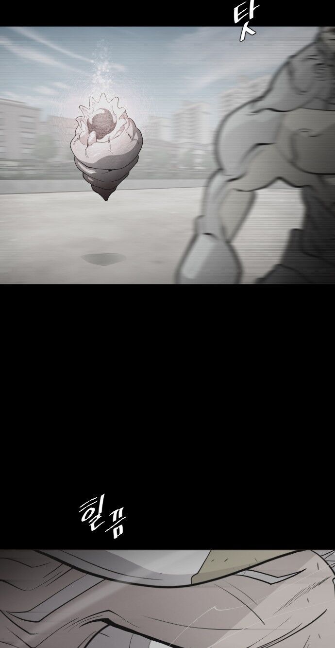 Kỷ Nguyên Siêu Anh Hùng Chapter 66 - 62