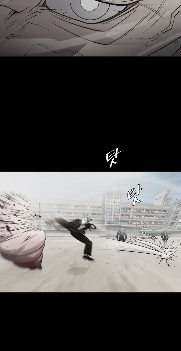 Kỷ Nguyên Siêu Anh Hùng Chapter 66 - 63