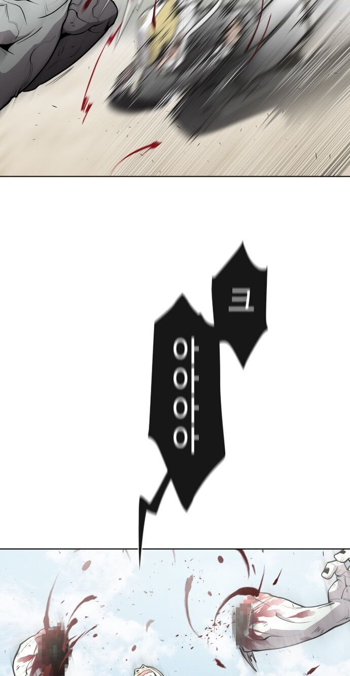 Kỷ Nguyên Siêu Anh Hùng Chapter 66 - 8