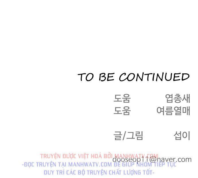 Kỷ Nguyên Siêu Anh Hùng Chapter 68 - 105