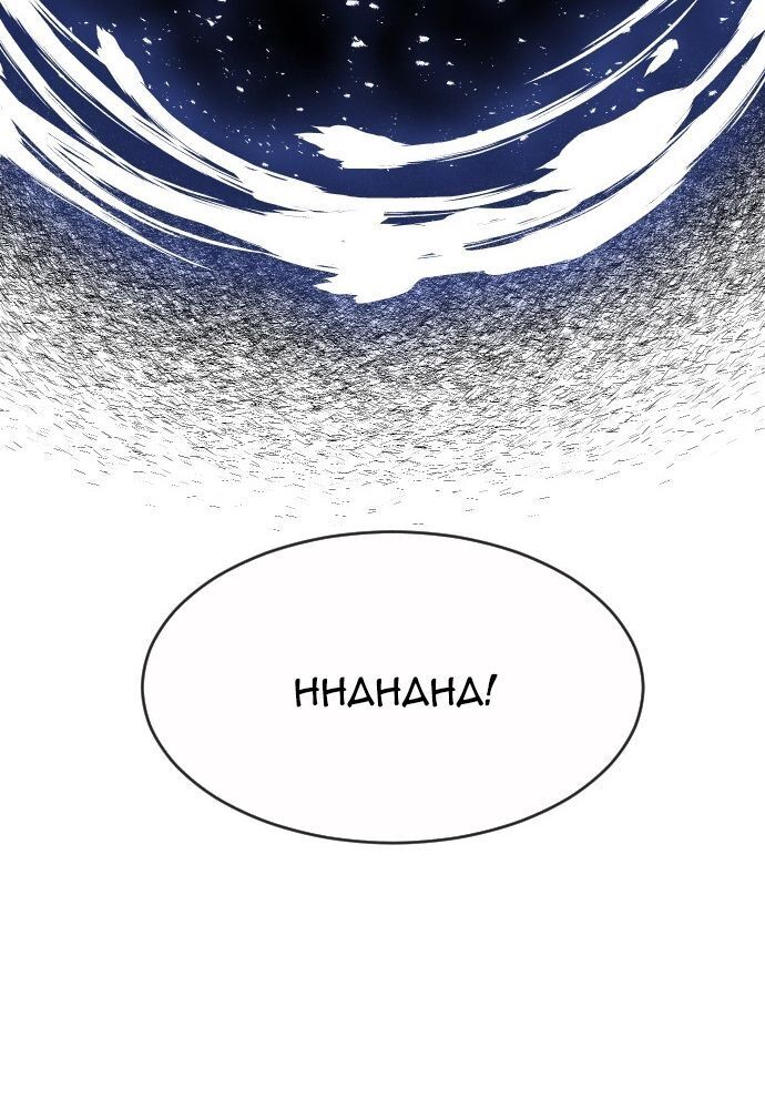 Kỷ Nguyên Siêu Anh Hùng Chapter 68 - 4