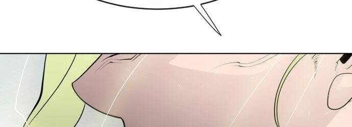 Kỷ Nguyên Siêu Anh Hùng Chapter 69.5 - 148