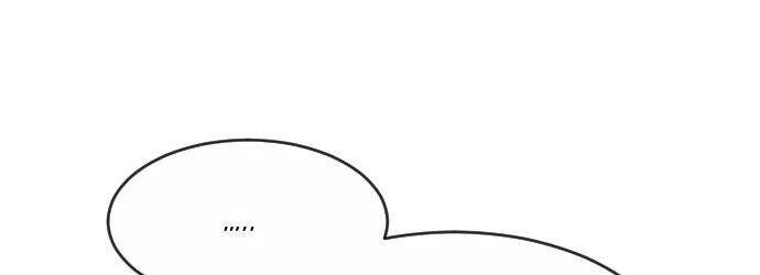 Kỷ Nguyên Siêu Anh Hùng Chapter 69.5 - 18