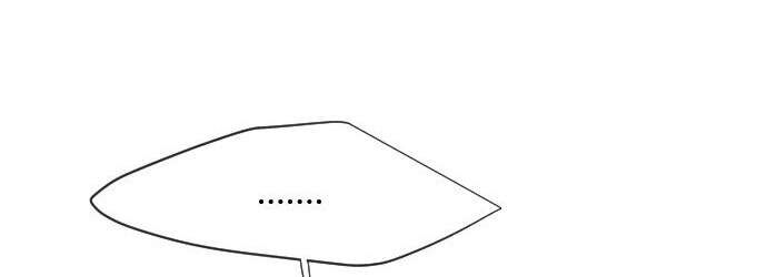 Kỷ Nguyên Siêu Anh Hùng Chapter 69.5 - 196