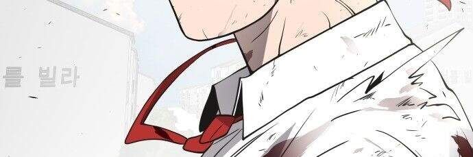 Kỷ Nguyên Siêu Anh Hùng Chapter 69.5 - 199