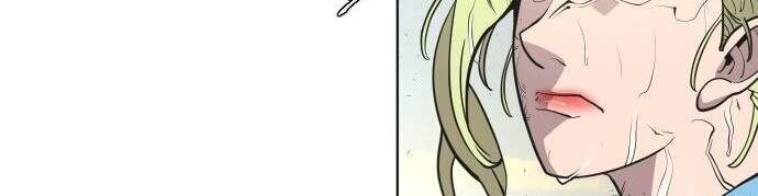 Kỷ Nguyên Siêu Anh Hùng Chapter 69.5 - 47