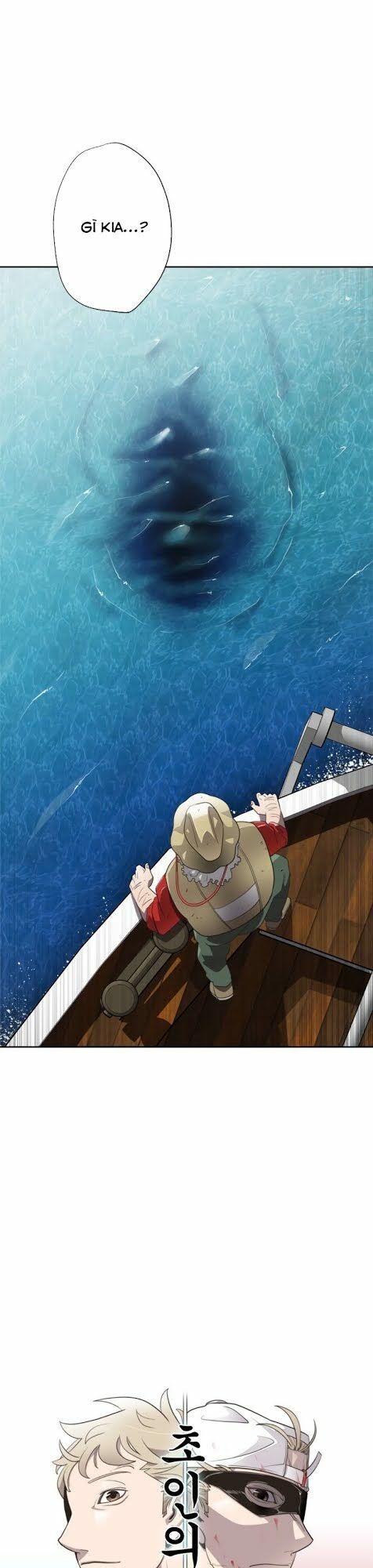 Kỷ Nguyên Siêu Anh Hùng Chapter 7 - 1