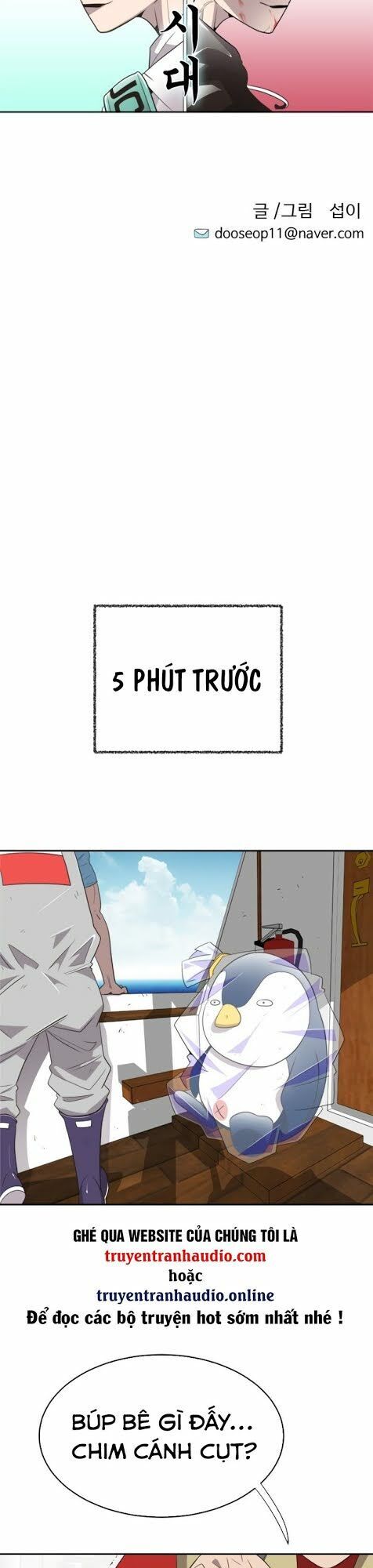 Kỷ Nguyên Siêu Anh Hùng Chapter 7 - 2