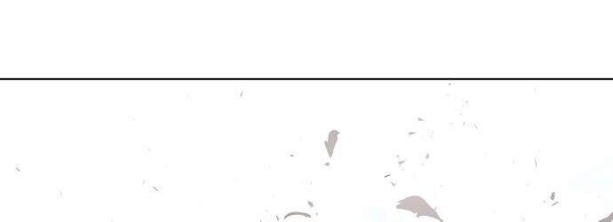 Kỷ Nguyên Siêu Anh Hùng Chapter 70.5 - 88