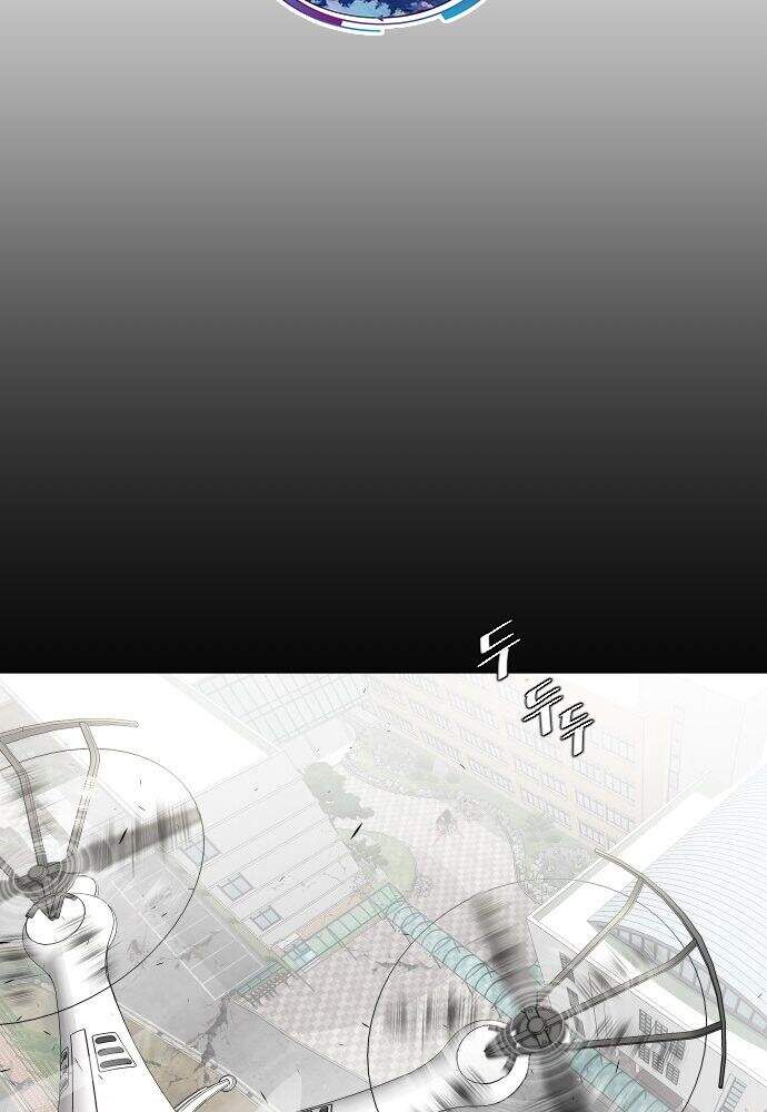 Kỷ Nguyên Siêu Anh Hùng Chapter 72 - 49