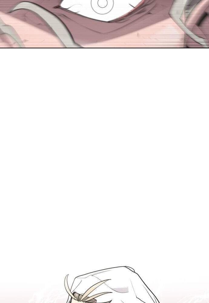 Kỷ Nguyên Siêu Anh Hùng Chapter 72 - 7