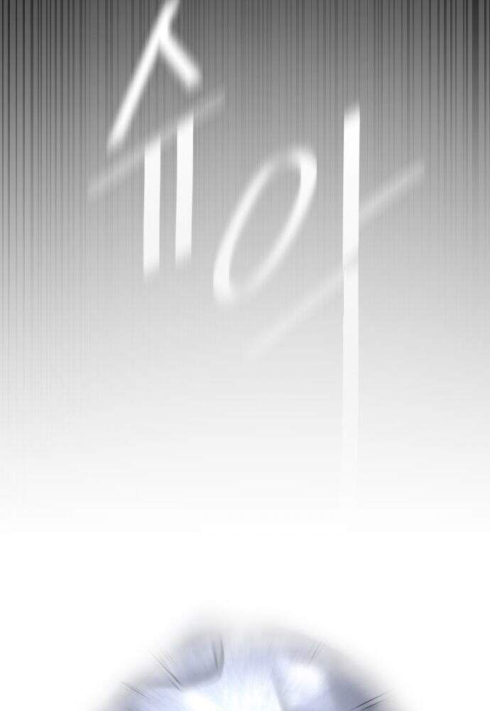 Kỷ Nguyên Siêu Anh Hùng Chapter 72 - 96