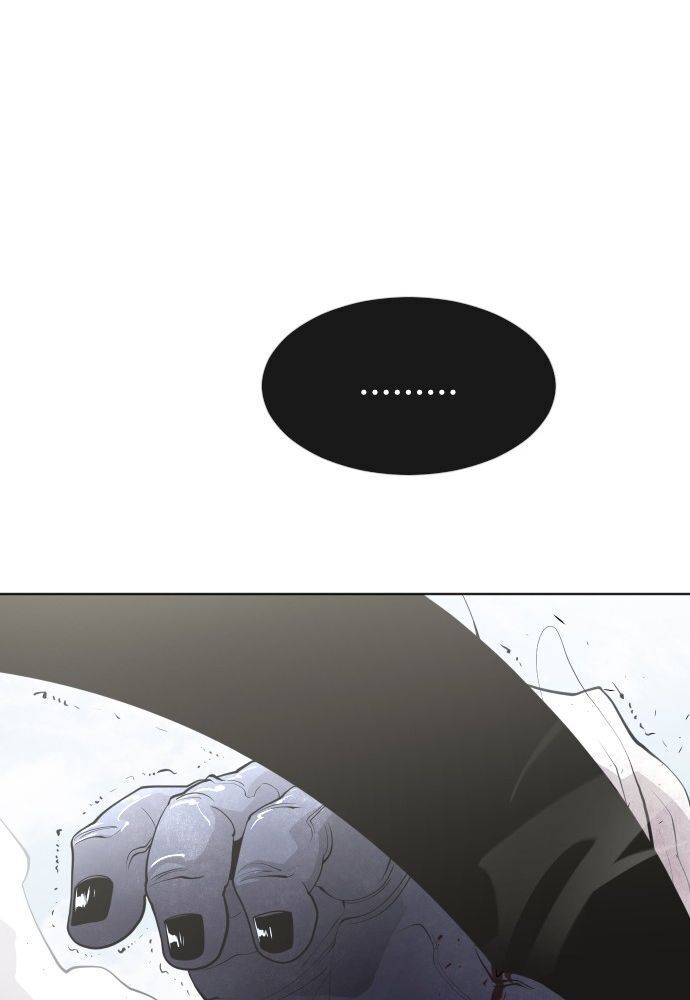 Kỷ Nguyên Siêu Anh Hùng Chapter 73 - 12