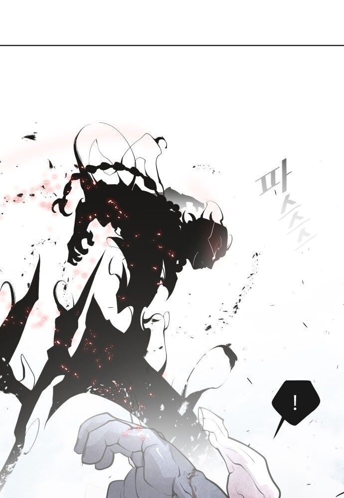 Kỷ Nguyên Siêu Anh Hùng Chapter 73 - 18