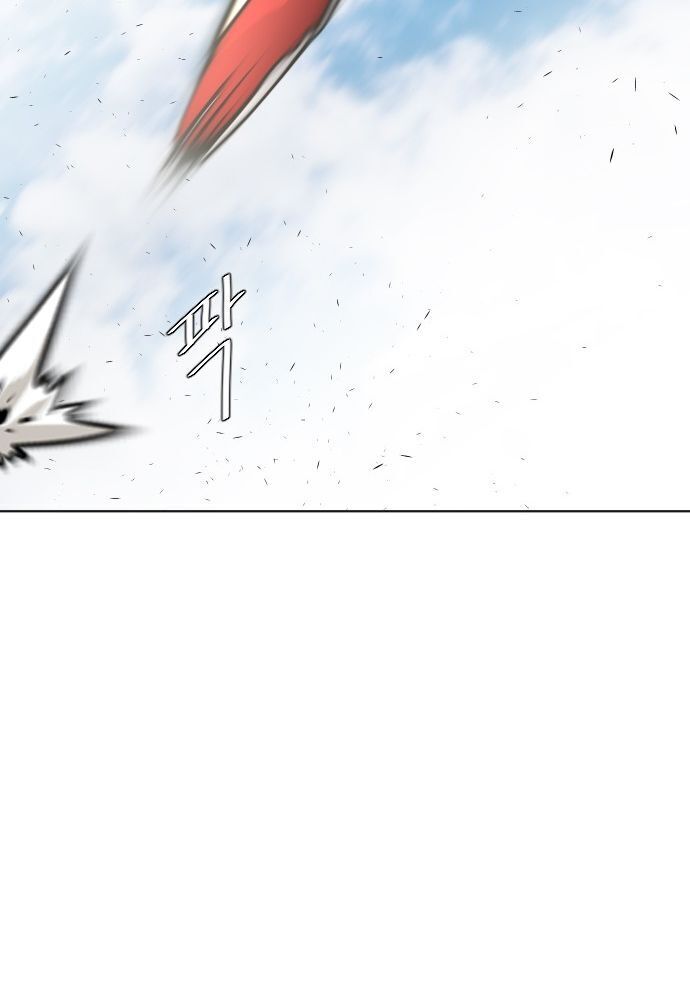 Kỷ Nguyên Siêu Anh Hùng Chapter 73 - 86