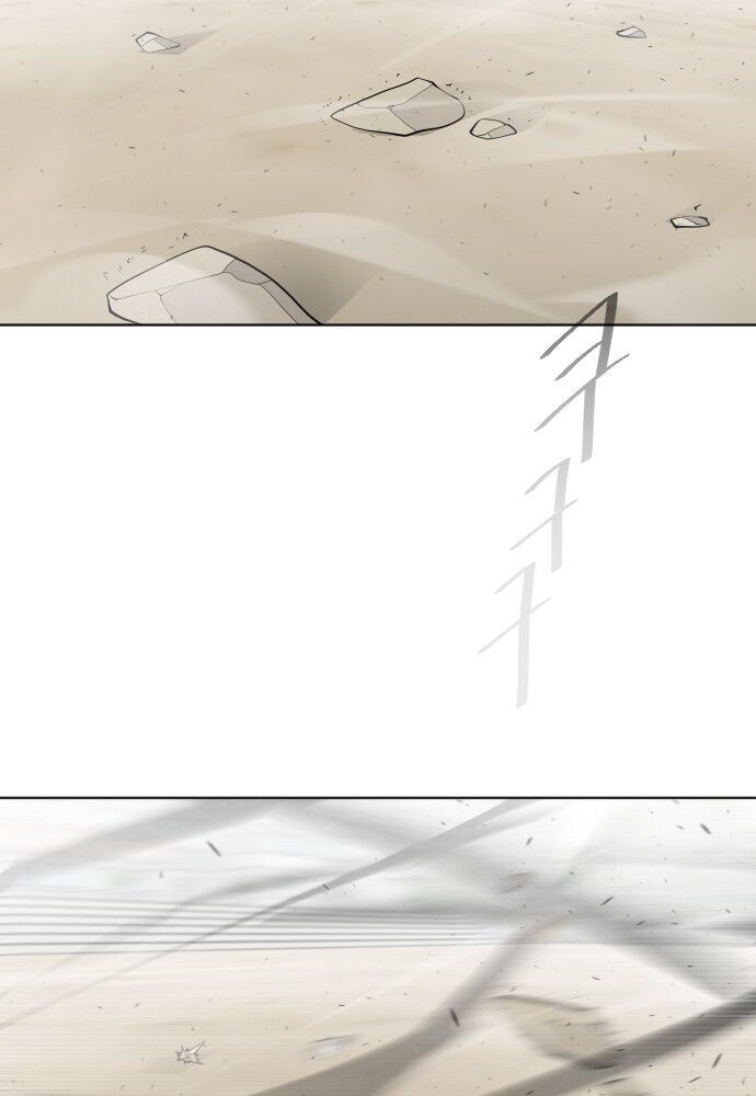 Kỷ Nguyên Siêu Anh Hùng Chapter 74 - 65