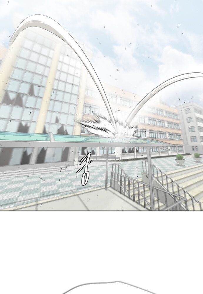 Kỷ Nguyên Siêu Anh Hùng Chapter 74 - 70