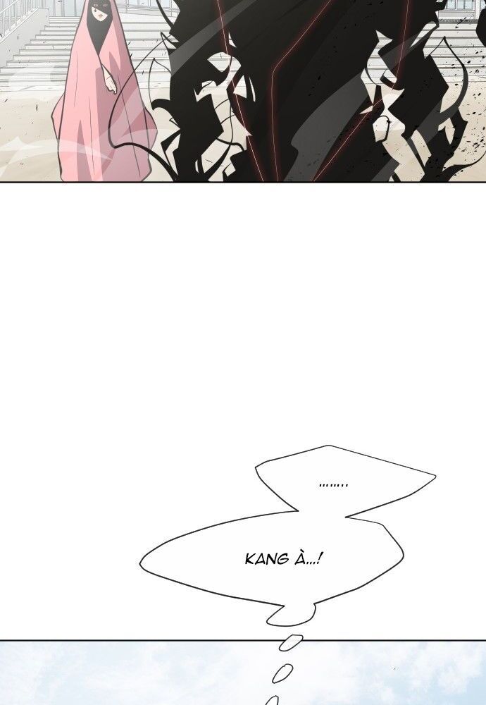 Kỷ Nguyên Siêu Anh Hùng Chapter 75 - 7