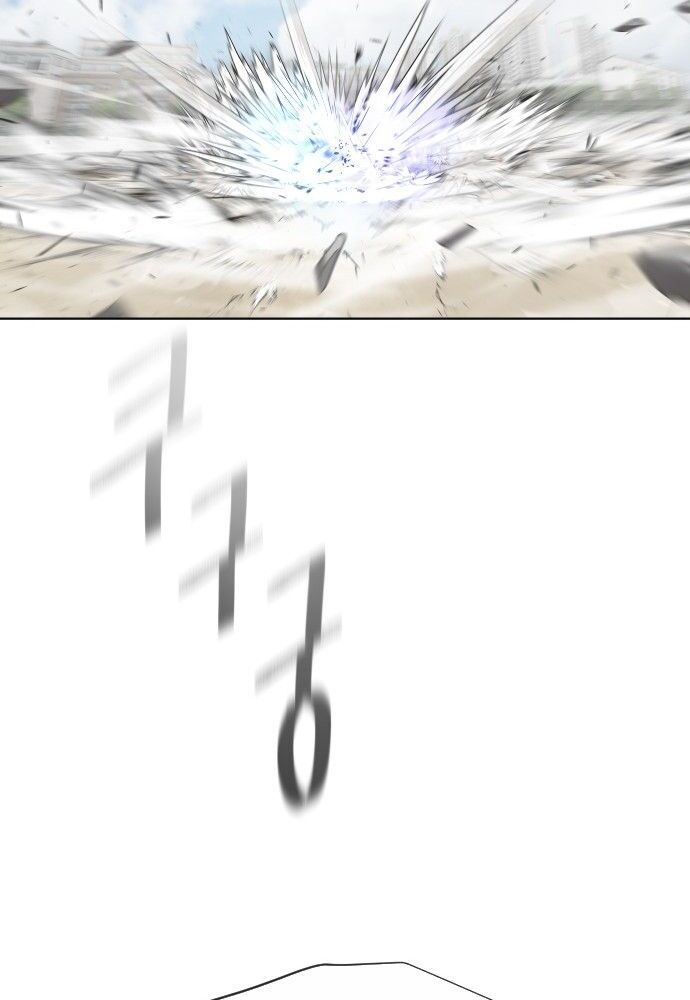 Kỷ Nguyên Siêu Anh Hùng Chapter 75 - 78