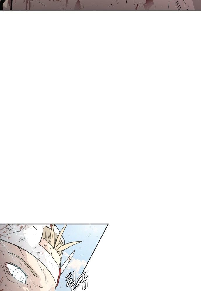 Kỷ Nguyên Siêu Anh Hùng Chapter 76 - 74