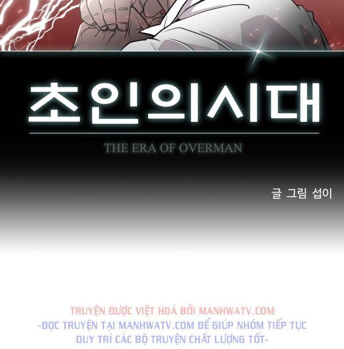 Kỷ Nguyên Siêu Anh Hùng Chapter 77 - 5
