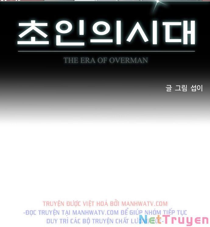 Kỷ Nguyên Siêu Anh Hùng Chapter 78 - 5