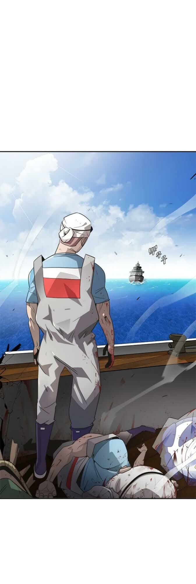 Kỷ Nguyên Siêu Anh Hùng Chapter 8 - 20