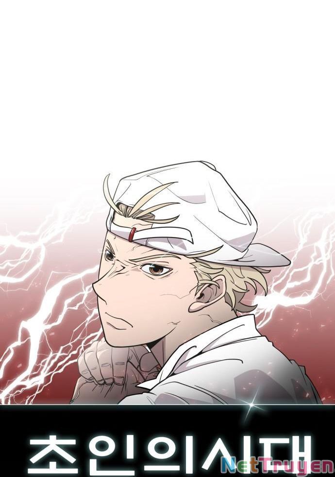 Kỷ Nguyên Siêu Anh Hùng Chapter 82 - 11