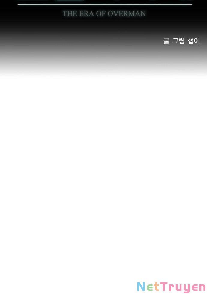 Kỷ Nguyên Siêu Anh Hùng Chapter 82 - 12