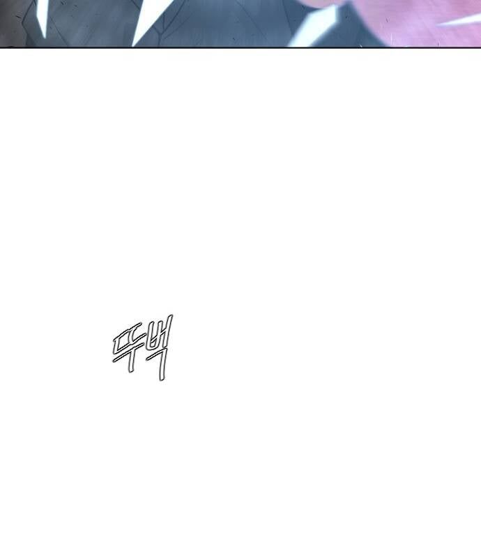 Kỷ Nguyên Siêu Anh Hùng Chapter 89 - 105