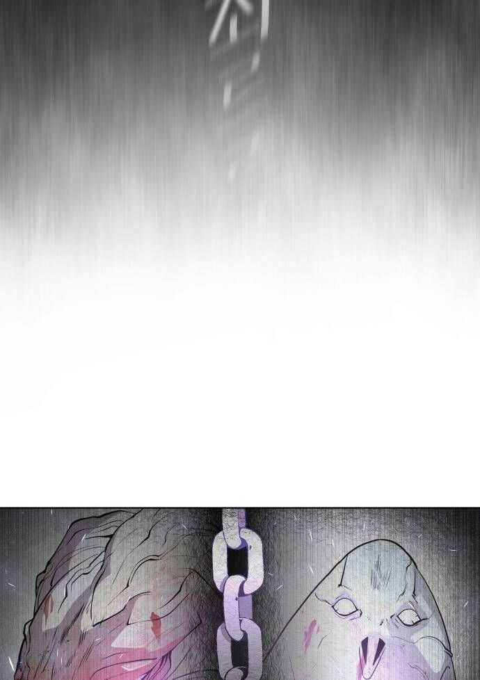 Kỷ Nguyên Siêu Anh Hùng Chapter 89 - 59