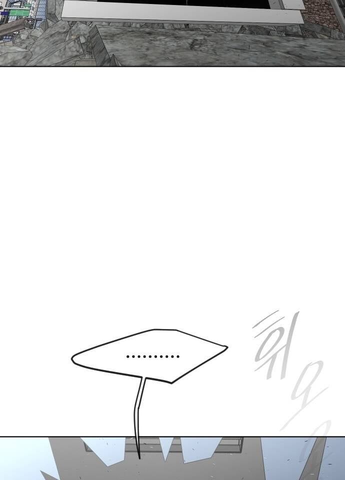 Kỷ Nguyên Siêu Anh Hùng Chapter 90 - 18