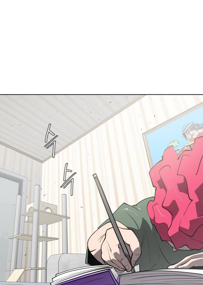 Kỷ Nguyên Siêu Anh Hùng Chapter 90 - 26