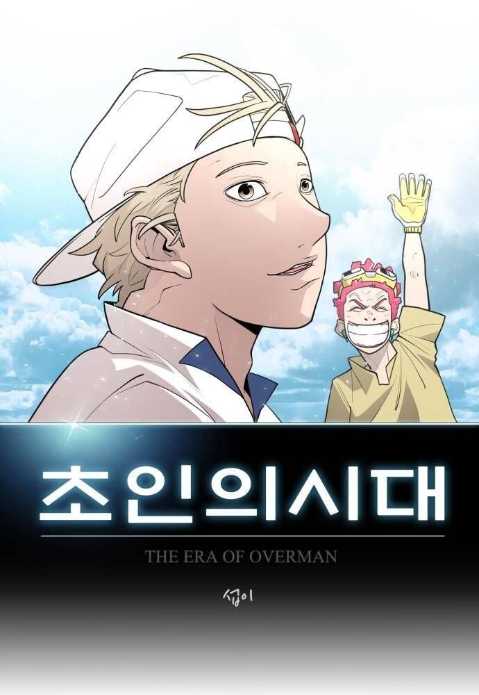 Kỷ Nguyên Siêu Anh Hùng Chapter 91 - 29