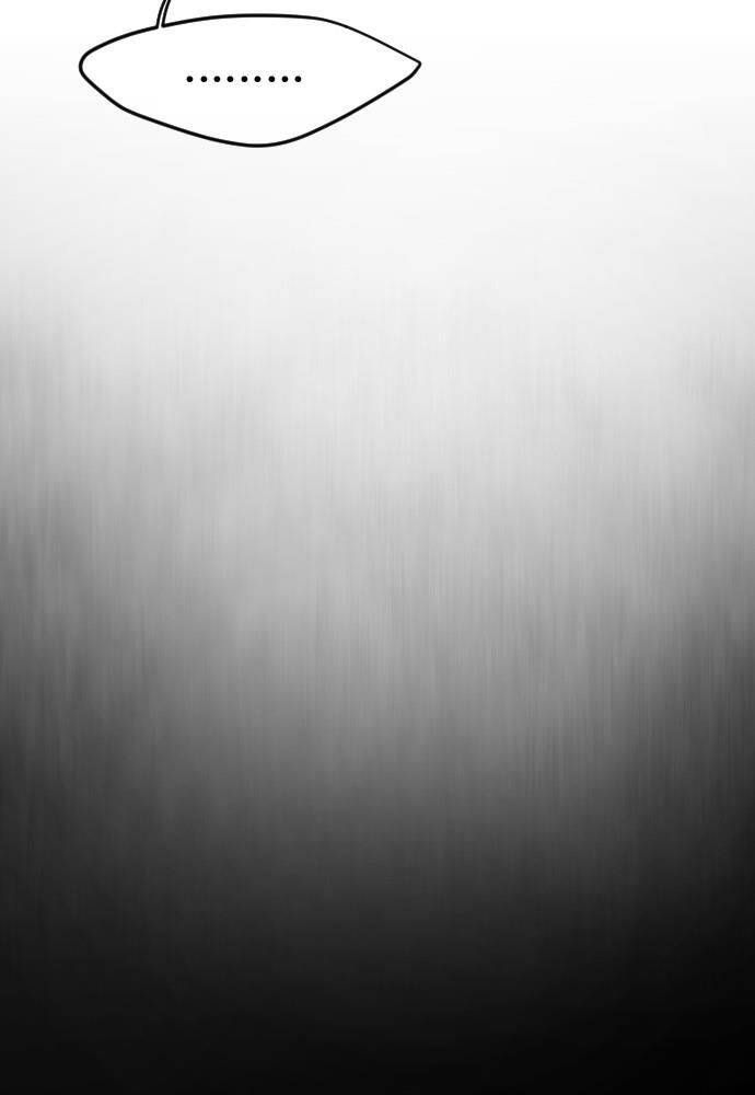 Kỷ Nguyên Siêu Anh Hùng Chapter 91 - 67