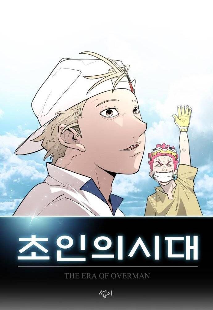 Kỷ Nguyên Siêu Anh Hùng Chapter 92 - 34