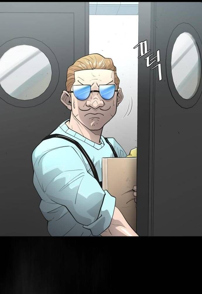 Kỷ Nguyên Siêu Anh Hùng Chapter 93 - 74