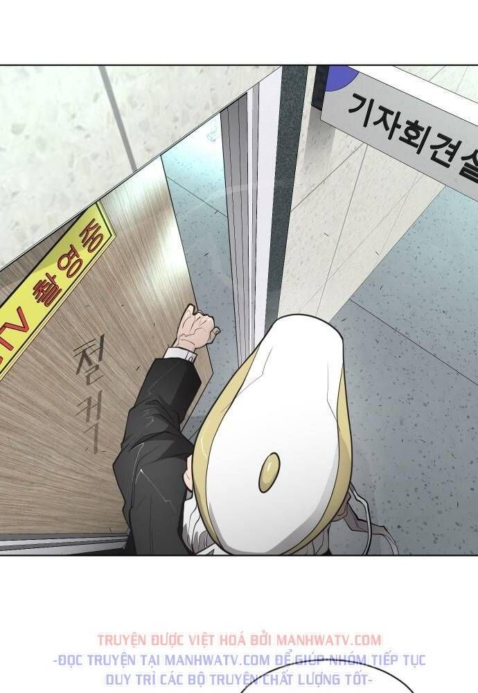 Kỷ Nguyên Siêu Anh Hùng Chapter 94 - 143