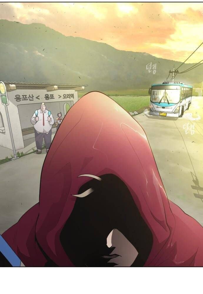 Kỷ Nguyên Siêu Anh Hùng Chapter 94 - 88