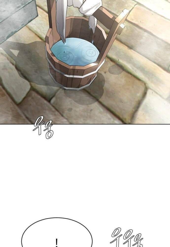 Kỷ Nguyên Siêu Anh Hùng Chapter 95 - 76