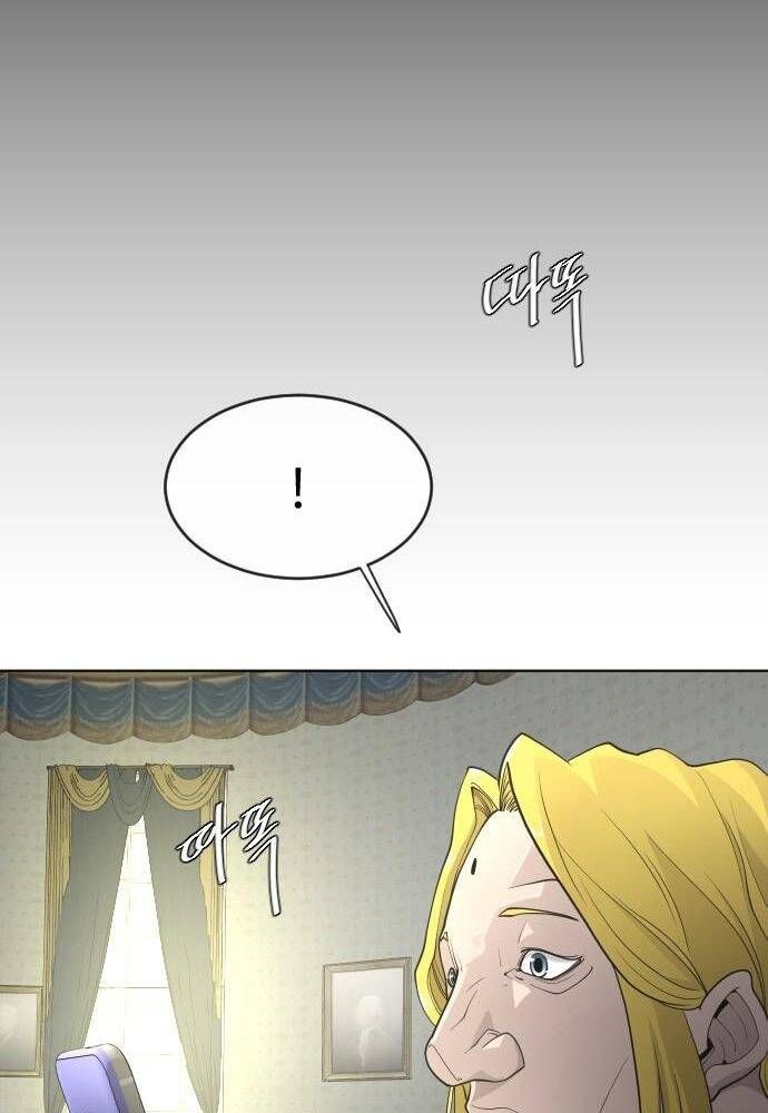 Kỷ Nguyên Siêu Anh Hùng Chapter 95 - 84