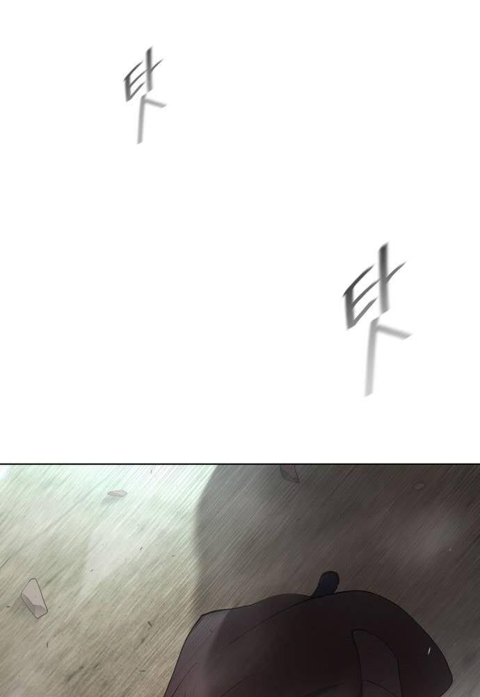 Kỷ Nguyên Siêu Anh Hùng Chapter 96 - 58