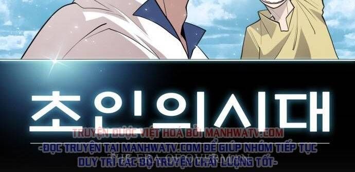 Kỷ Nguyên Siêu Anh Hùng Chapter 97 - 13