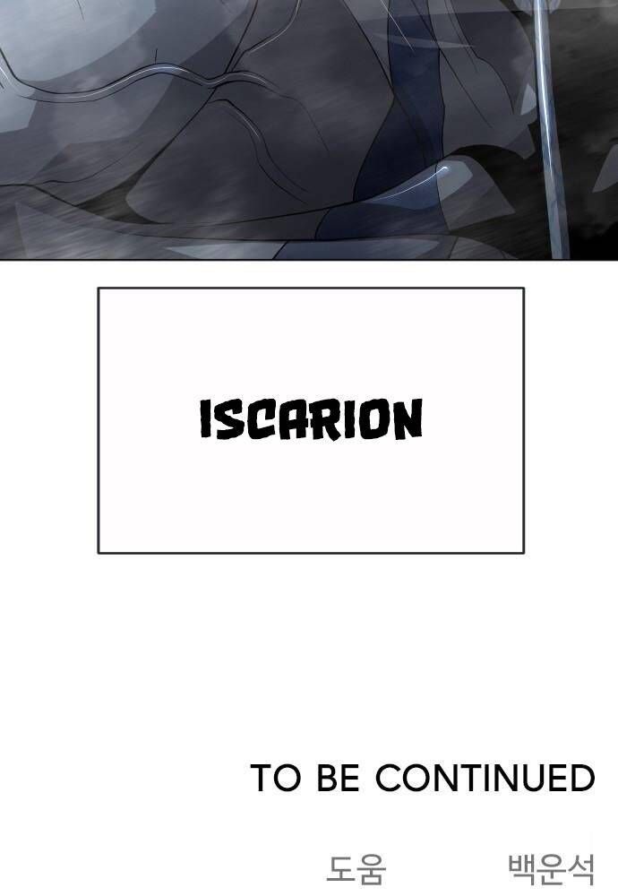 Kỷ Nguyên Siêu Anh Hùng Chapter 97 - 153